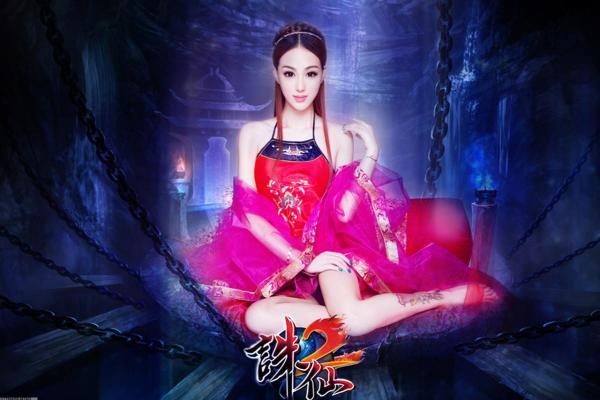 太阳帝国的原罪2版本差异对比分析 太阳帝国的原罪2版本差异对比分析(图1)