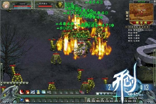 宝可梦剑盾毛辫羊属性与技能全面分析(图1)