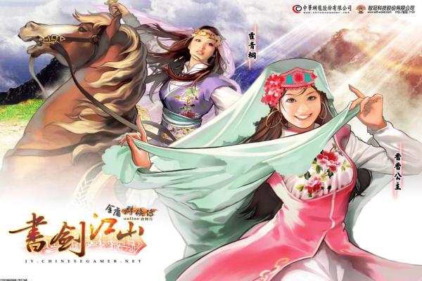魔兽世界怀旧服钓鱼竿获取攻略：如何成为钓鱼高手？(图1)