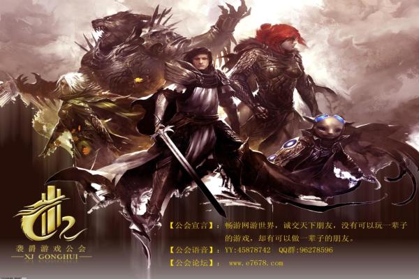 赛尔号四大神兽的进化路线与捕捉技巧 赛尔号四大神兽的进化路线与捕捉技巧(图1)